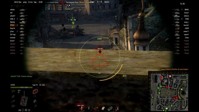 Type 59. Хороший танк, хороший нагиб. смотреть онлайн