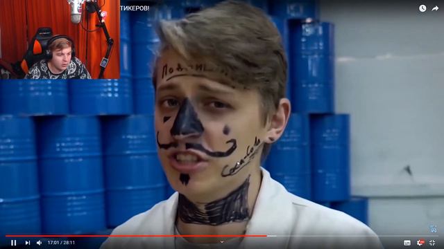 Пятёрка смотрит: КАРТИНА ИЗ 10 000 КАНЦЕЛЯРСКИХ СТИКЕРОВ! - Реакция Пятёрки