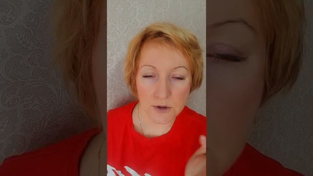 Эффект мгновенного лифтинга. Крем для глаз. смотреть онлайн