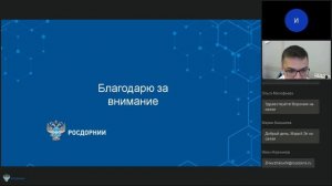 Реестр новых и наилучших технологий материалов и технологических решений для повторного применения