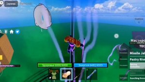 БЛОКС ФРУТС ТЕСТО v2 ОБЗОР?Blox Fruits Dough Awakeing