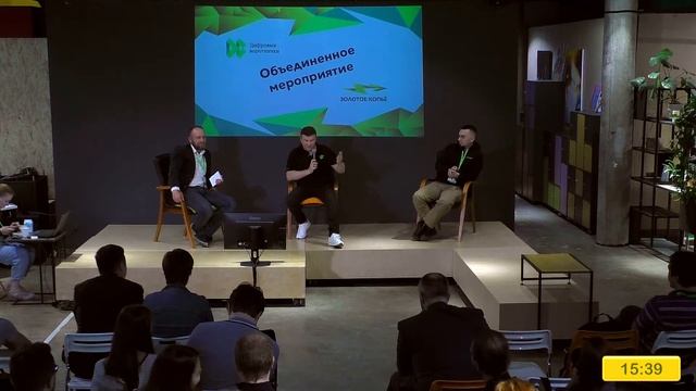 Цифровые Воротнички -  ФРИЛАНС-БАТТЛ