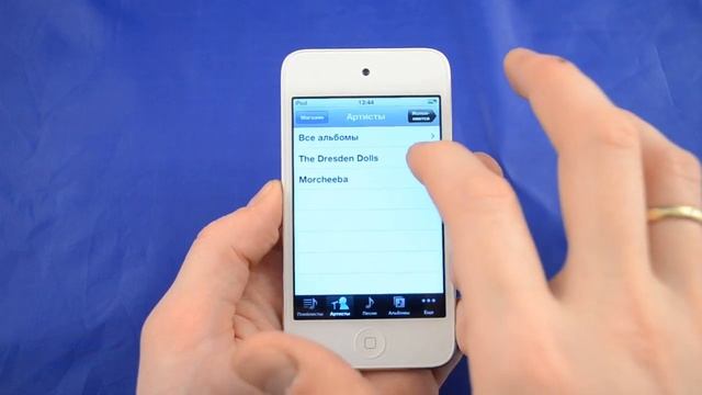 Обзор плеер Apple iPod touch 4 от Video-shoper.ru смотреть онлайн