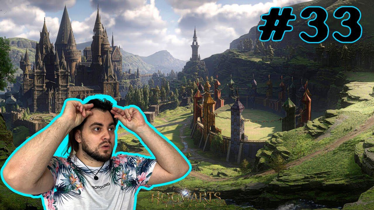 Финальные миссии в Хогвартсе и бонус #Часть #033 Hogwarts Legacy