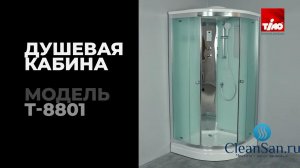 Душевая кабина Timo Comfort T-8801