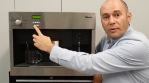 Как удалить воздух из системы на кофемашины Miele CVA 615-610