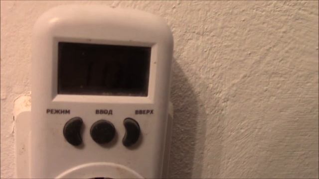 Сколько потребляет ПК с монитором 27 дюйма, музыкальной системой? смотреть онлайн