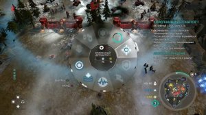 Halo Wars 2 - Режим "Перестрелка"