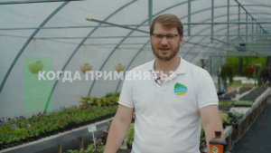 Эликсир осенний от Органик Микс / Подробно о продукции Органик микс