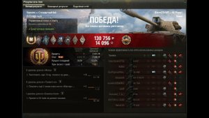 World of Tanks. AE Phase I. Карелия. Бой на 7021 урона.