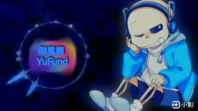 [Nightcore]UnderTale翻唱歌曲_控制Tokyovania Control смотреть онлайн