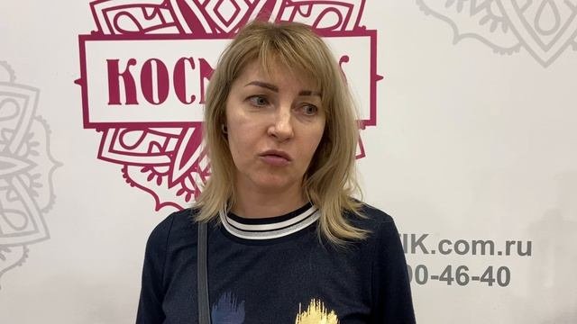 Отзывы клиентов 