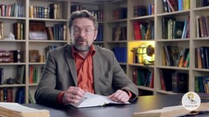 Исход. Глава 31. Андрей Десницкий. Ветхий Завет