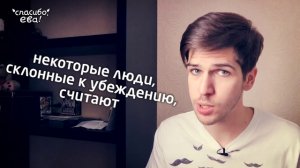 Руслан Усачев и его шоу