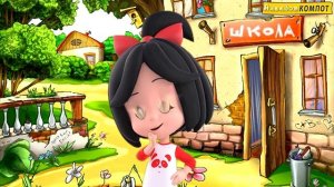 УСТАМИ МЛАДЕНЦА случай в школе или развод по взрослому