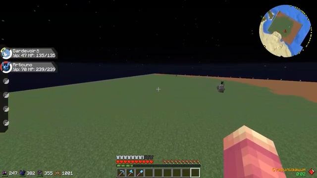 Самый РЕДКИЙ ПОКЕМОН В Майнкрафте!!! // Minecraft С МОДОМ Pixelmon #1 // Ilya Gomz смотреть онлайн