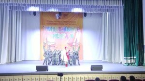 танец моль. кедровые орешки