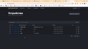 КАК ДОБАВИТЬ ЛЮБОЙ АСИК В HIVEOS? | МОНИТОРИНГ АСИКОВ В HIVEOS ASIC HUB