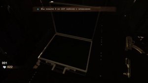 ГДЕ НАХОДИТСЯ GOLD AK-47 В Far Cry 2?