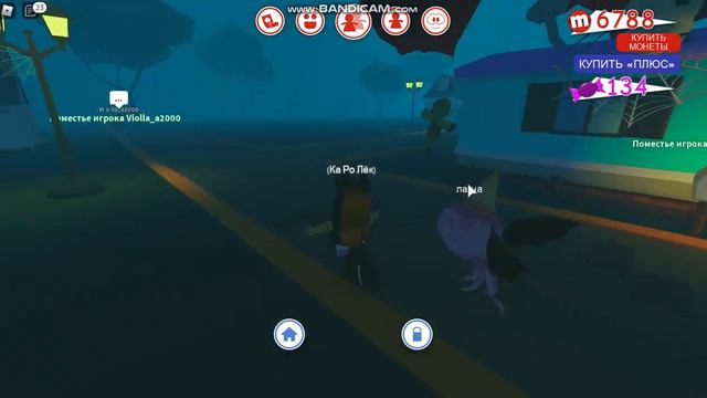 Мип Сити! Собираем конфеты, проходим страшный замок с Владой/ Roblox Meep City смотреть онлайн