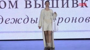 АЛИНА ВОРОНОВА, коллекция СИМФОНИЯ ЖЕНЩИНЫ на выставке-форум _Уникальная Россия_, Москва 11 05 24