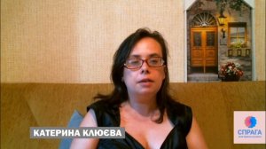 Дело Бейлиса. Часть 1