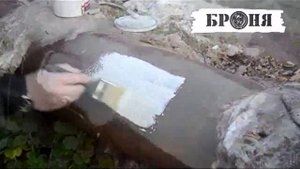 Презентация тестового нанесения теплоизоляции Броня Антикор