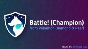 Battle! (Sinnoh Champion) | Cynthia's Battle Cover | Pokémon Diamond & Pearl