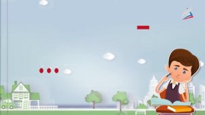 Знаки препинания и интонация