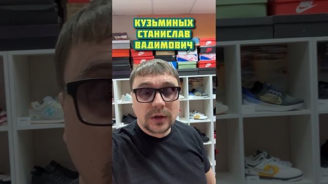 Бесплатно отдам нашего лучшего оптового поставщика кроссовок из Китая (Гуанчжоу) ?