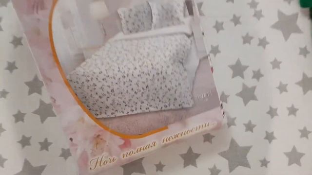 Что я купила в марте 2019 года? Архивное видео. смотреть онлайн