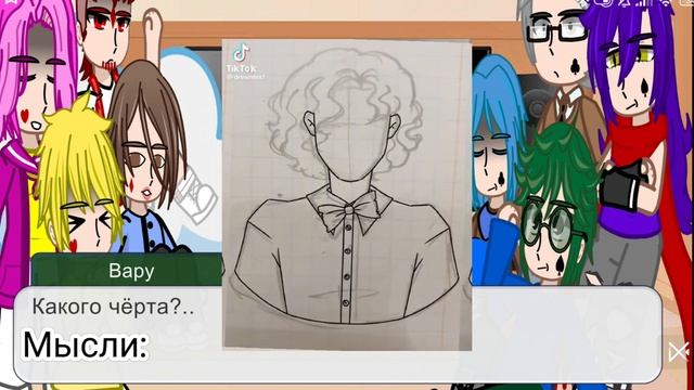 Гача клуб(лаванда)//Видео моё//Реакция 13 карт на души// смотреть онлайн