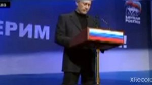 Важнейшее обращение Путина о необходимости поддержки народа