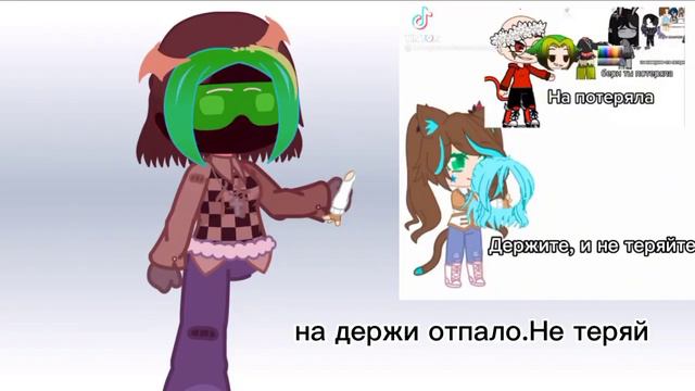 старый тренд но решила сделать #гачалайф #гачаклуб #capcut смотреть онлайн