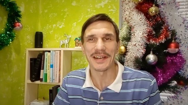 Тайна Рождества смотреть онлайн