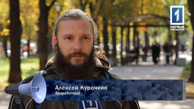 Про футбол смотреть онлайн