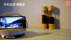 Xiaomi EZVALO Wireless Charging Music Table Lamp.