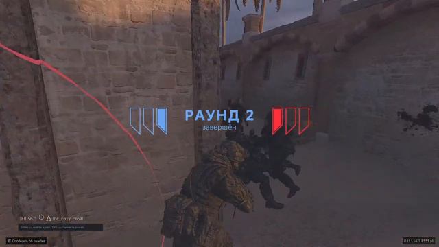 Калибр ⚡ Обновление 0.11.1 ⚡ Общение ⚡ Стрим