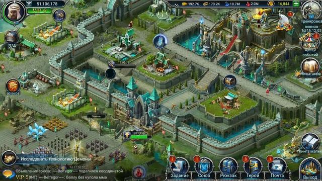 WAR AND MAGIC Разбор 27й ратки-что такое не везёт и как с этим бороться? смотреть онлайн