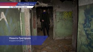 Подземный Нижний Новгород. Что интересного скрывается в заброшенном бункере КГБ в Почаинском овраге