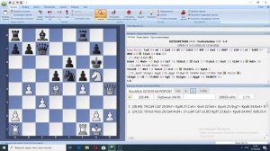 Французская защита  Вариант Стейница за белых часть 1