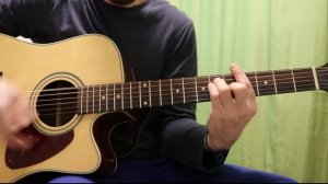 Разбор песни Отпусти маманя на гитаре вариант третий