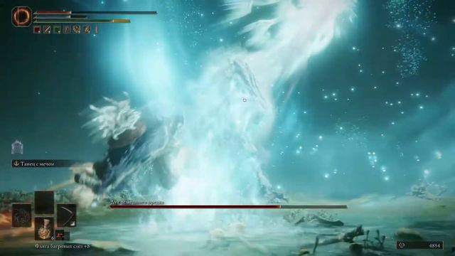 Elden Ring ► Дух Величавого Предка ►Легенда пала смотреть онлайн