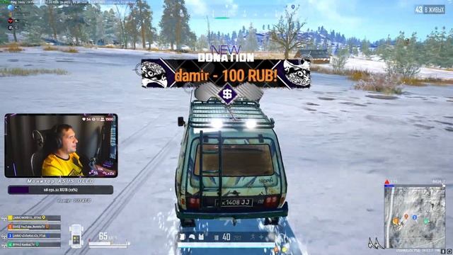 Опоздал к обнове буду нагонять! Обновления 24.2! PUBG 2K ULTRA Settings 240 hz смотреть онлайн