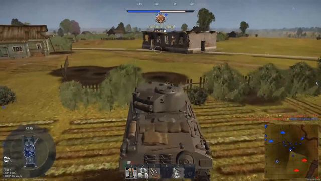 З.И.М.А. БЛИЗКО! смотреть онлайн