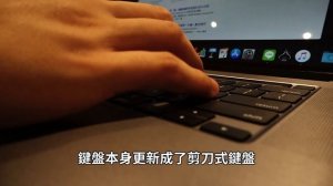 【銳利RayZ1】我買了有史以來最貴的MACBOOK 《蘋果MACBOOK PRO 16吋 全台首發開箱評測》