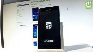 PHILIPS S326 Hard Reset / Bypass Screen Lock / Factory Restore