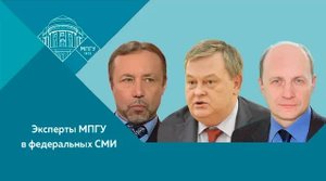 Е.Ю.Спицын, Г.А.Артамонов и В.Ж.Цветков на канале "Культура" в программе "Что делать? Коминтерн"