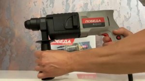 Перфоратор ПОБЕДА П-20/620