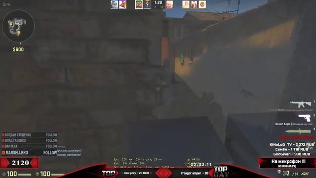 ?ЗЛОЙ СТРИМЕР ИГРАЕТ В ПУБГ ! ДОБРО ПОЖАЛОВАТЬ ! ЧИТАЮ ЧАТ ! CSGO/PUBG STREAM смотреть онлайн